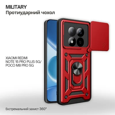 Чохол до мобільного телефона BeCover Military Xiaomi Redmi Note 15 Pro Plus 5G / Poco M8 Pro 5G Red (715872)