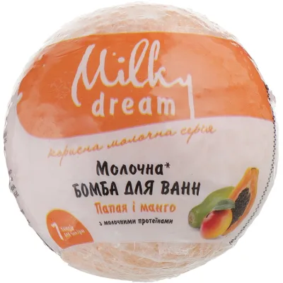 Бомбочка для ванни Milky Dream Молочна Папая і манго з молочними протеїнами 100 г (4820205300639)