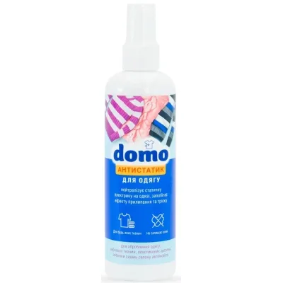 Антистатик Domo 150 мл (4820024949453)
