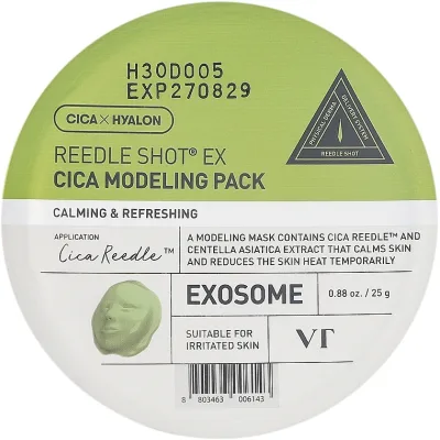 Маска для обличчя VT Cosmetics Reedle Shot EX Cica Modeling Pack 25 г (8803463006143)