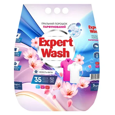 Пральний порошок Expert Wash Парфумований Свіжість квітів 3 кг (4820197122837)