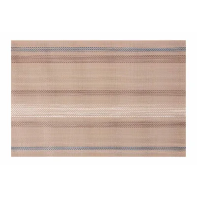 Килимок сервірувальний Ardesto 30 х 45 см, Beige (AR3311BG)
