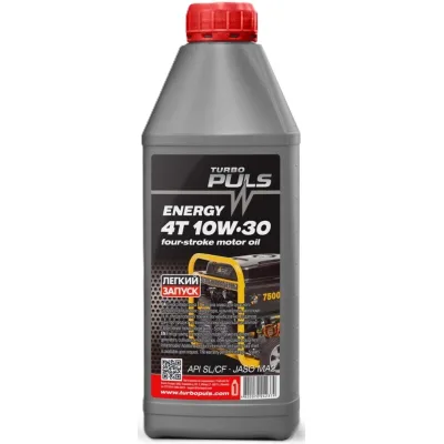 Моторна олива TURBO PULS 4T ENERGY 10W-30 API SL/CF 0,85л (4820070242379)