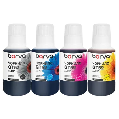 Чорнило Barva HP GT53/GT52XL 4x135 мл, special, pigmented BK+C/M/Y OneKey (HGT53-135-MP)