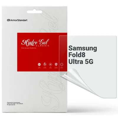 Плівка захисна Armorstandart hydrogel Samsung Fold8 Ultra 5G main display (ARM93555)