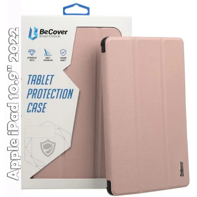 Чохол до планшета BeCover Smart Case Apple iPad 10.9" 2022/24/11" 2025 Rose Gold (709195)