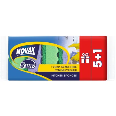Губки кухонні Novax 5+1 шт. (4823058300962)