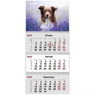Календар Axent настінний квартальний 2027 р.,3 пр. Dogs 1 (8803-27-10-A)