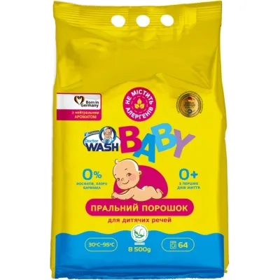 Пральний порошок Doctor Wash Baby З нейтральним ароматом 8.5 кг (4260637720764)