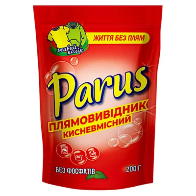 Засіб для видалення плям Parus Кисневмісний 200 г (4820017660457)