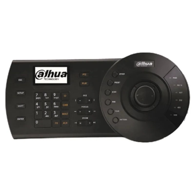 Пульт охоронний Dahua DHI-NKB1000-E