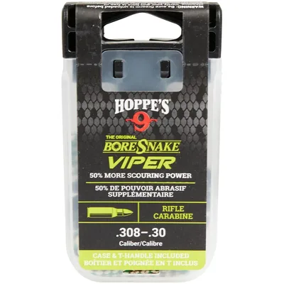 Протяжка Hoppes`s Viper .308-.30 з встр. бронзовими йоржами