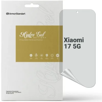 Плівка захисна Armorstandart hydrogel Anti-spy Xiaomi 17 5G (ARM87889)
