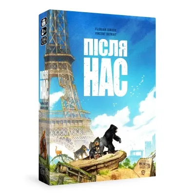 Настільна гра WoodCat Після Нас (After Us) (укр.) (W0035)