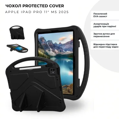 Чохол до планшета BeCover Protected Cover Apple iPad Pro 11" M5 2025 Black (715960)