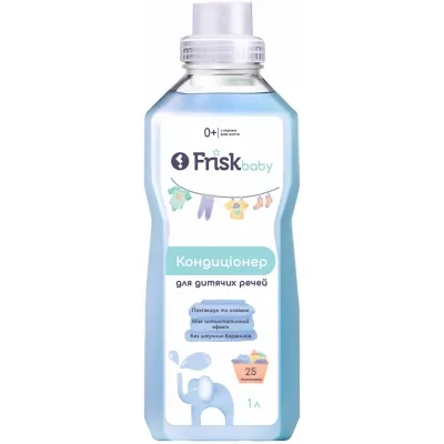 Кондиціонер для білизни Frisk Baby Для дитячих речей 1 л (4820197123247)