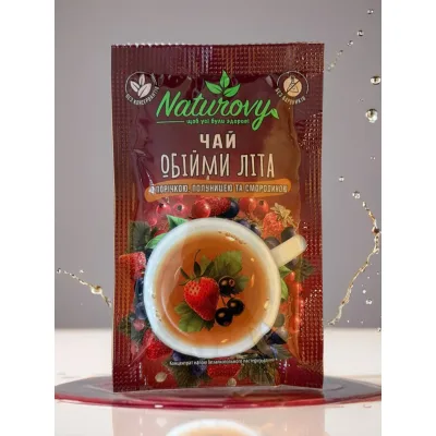 Чай Naturovy "Обійми літа" з порічкою, полуницею та смородиною 50 г (nt.10235)