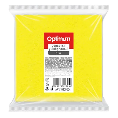 Серветки для прибирання PRO service Optimum віскозні Жовті 5 шт. (4823071623246)