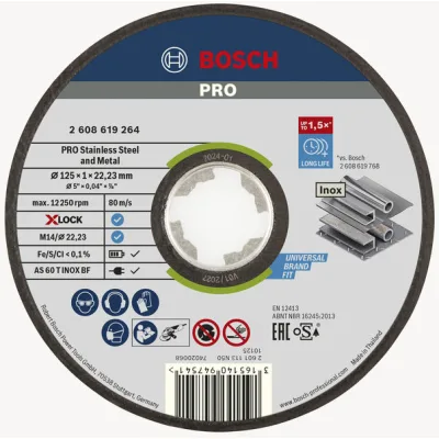 Круг відрізний Bosch X-LOCK Expert for Inox and Metal, 125x1.0x22.2мм (2.608.619.264)