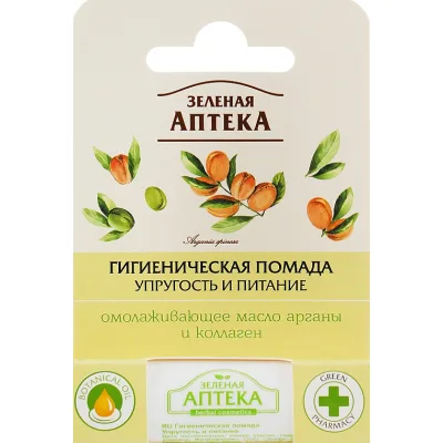 Гігієнічна помада Green Pharmacy Пружність і живлення 3.6 г (8588006037388)