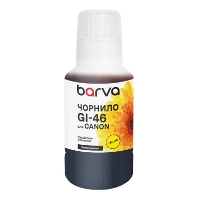 Чорнило Barva Canon GI-46 135 мл, OneKey, special, pigment, yellow (CGI46-906e)