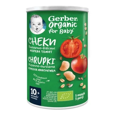 Дитячі снеки Gerber пшенично-вівсяні з томатами та морквою 35 г (7613037311433)