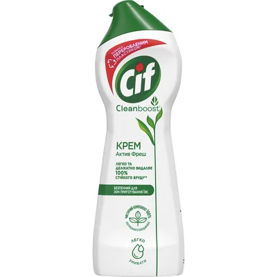 Крем для чищення кухні Cif Актив Фреш 250 мл (8717163044797)