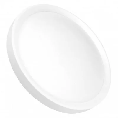 Світильник Eurolamp Easy click 20W 4000K (LED-NLR-20/40(GM))