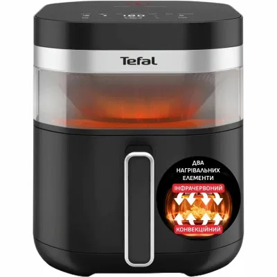 Мультипіч Tefal Easy Fry Infrared (EY8328E0)