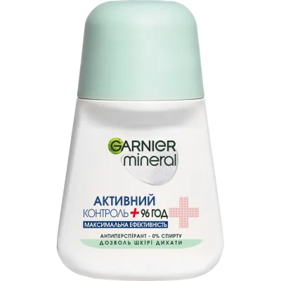Антиперспірант Garnier Mineral Активний Контроль+ роликовий 50 мл (3600542226523)