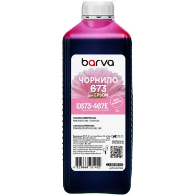 Чорнило Barva Epson 673 1 л, special, light magenta (E673-467e)