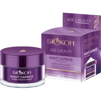 Крем для обличчя Біокон Age & Beauty Night Caprice 2в1 50 мл (4823110302347)