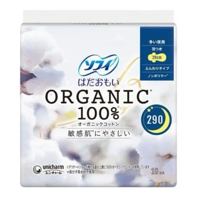 Гігієнічні прокладки Unicharm Sofy Organic Cotton Night Use Органічні нічні 10 шт (4903111358212)