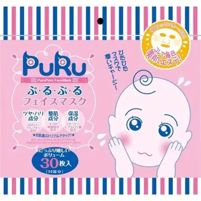 Маска для обличчя SPC PuRu Face Mask 30 шт. (4967989002394)