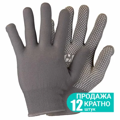 Рукавички трикотажні з точковим ПВХ покриттям р8 Мікроточка (сірі) КРАТНО 12 парам SIGMA (9442911)