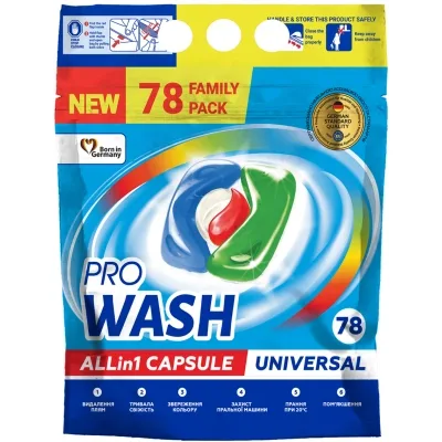Капсули для прання Pro Wash All in 1 Universal 78 шт. (4260637723000)