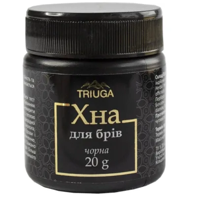 Хна Triuga Для брів Аюрведична Чорна 20 г (8908003544526)