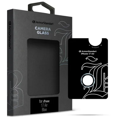 Скло захисне Armorstandart for Camera Supreme BI Apple iPhone 17 Air Blue (ARM86451)