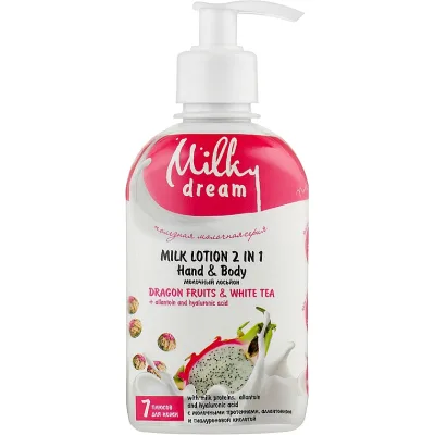 Лосьйон для тіла Milky Dream Молочний 2 в 1 Пітахая і білий чай 250 мл (4820205302541)