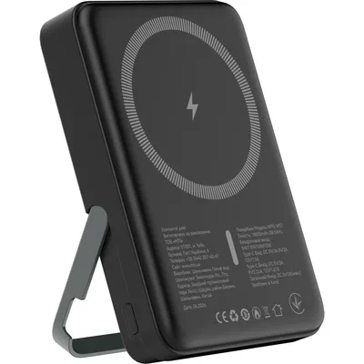 Батарея універсальна Atria 10000mAh, PD/20W, 15W Wireless MagSafe, Black (WPD-W57B)