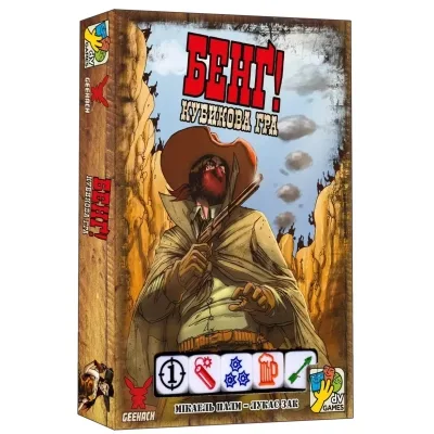 Настільна гра Geekach Games Бенґ! Кубикова гра (Бенг! BANG! The Dice Game) (укр.) (GKCH0263)