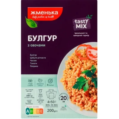 Крупа Жменька Пряний булгур з овочами в пакетиках для варки 4х50 г (4820152182487)
