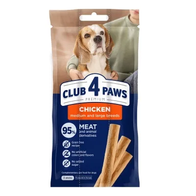 Ласощі для собак Club 4 Paws м'ясна паличка з куркою для середніх та великих порід 3х20 г (4820269145030)