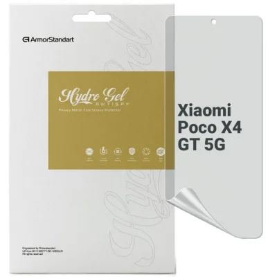 Плівка захисна Armorstandart Anti-spy Xiaomi Poco X4 GT 5G (ARM70127)