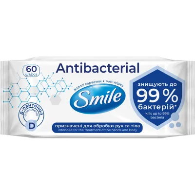 Вологі серветки Smile Antibacterial з Д-пантенолом 60 шт. (4823071621044/4823071656435)