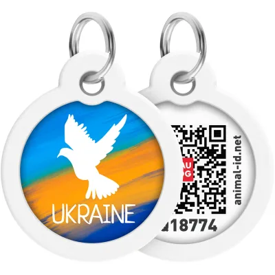 Адресник для тварин WAUDOG Smart ID з QR паспортом "Прапор", круг 30 мм (230-0229)