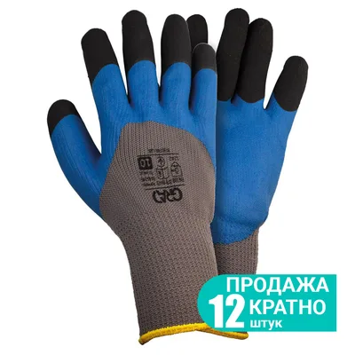 Рукавички трикотажні з частковим латексним спіненим покриттям утеплені р10 (сині манжет) КРАТНО 12 парам GRAD (9445745)