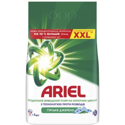 Пральний порошок Ariel Гірське джерело 5 кг (8006530178112)