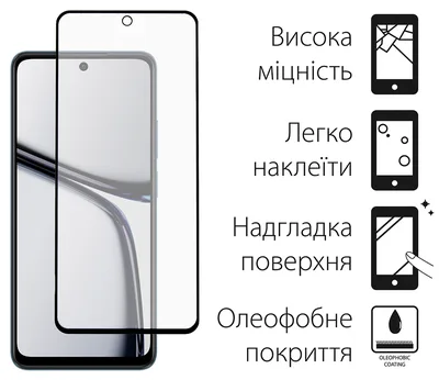 Скло захисне Dengos Full Glue Realme C65 (black) (TGFG-362)