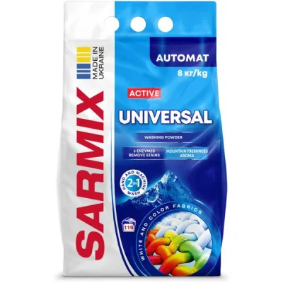 Пральний порошок Sarmix Active Universal для всіх типів прання 8 кг (4820268104137)